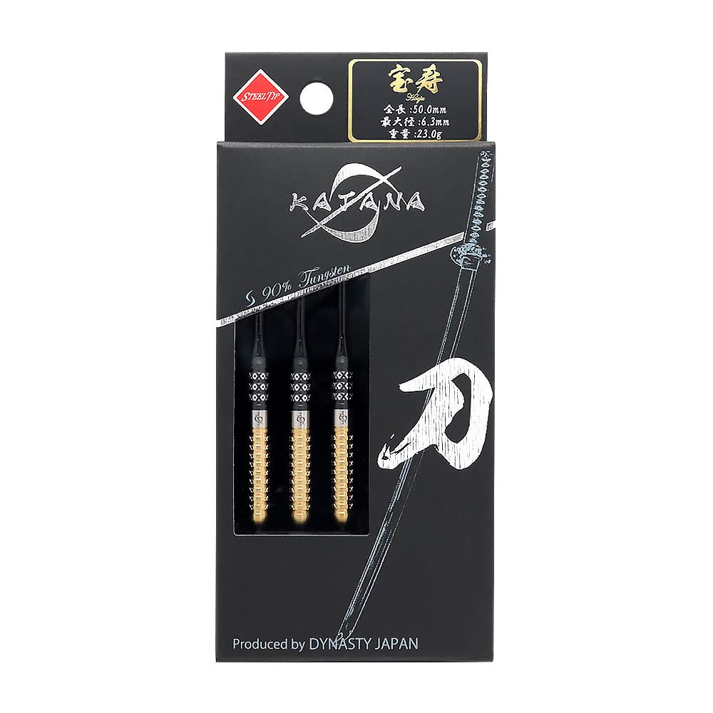 Amazon | DYNASTY ダイナスティー KATANA カタナ 名刀 宝寿 Houju